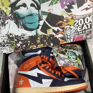 Nike Air KIY ‘85 Houston Reves, mens US 8.5